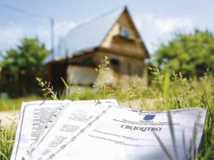 Закарпаття у "передовиках" по виділенню земель учасникам АТО