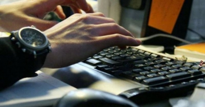 Берегівчанин дуже "цікавився" порновідеофайлами за участі дітей