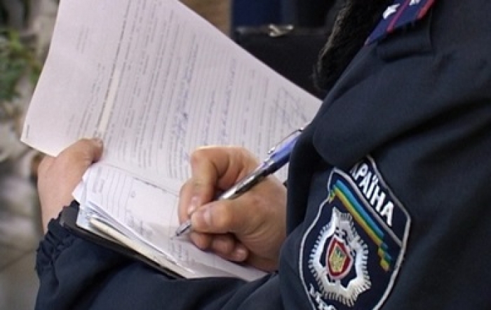 "Грибний вбивця" затриманий на Закарпатті