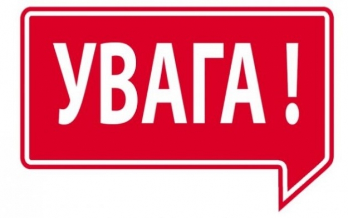 Ліквідація витоку хімречовини на угорському боці пункту пропуску "Чоп – Захонь" може затягнутися
