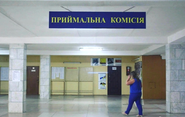 Про підсумки вступної кампанії для найбільших вишів Закарпаття
