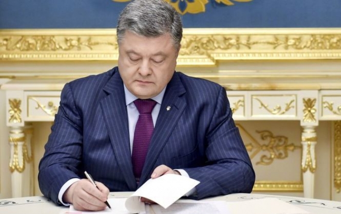 Порошенко підписав закон про обов'язковий облік опалення і водопостачання