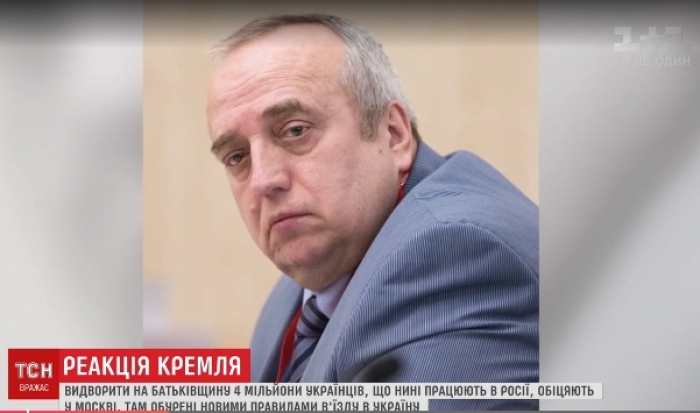 Чи повернуться додому з Росії закарпатські заробітчани?