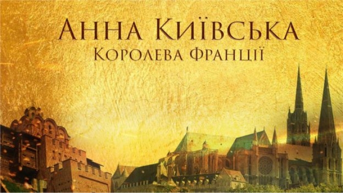 Фільми за українські гроші: що невдовзі побачать закарпатці