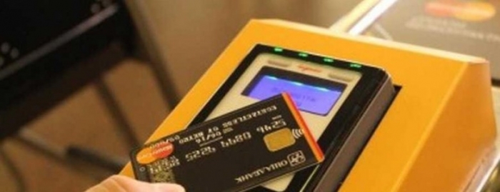 Чи дочекаються ужгородці своєї "Муніципальної картки", вирішить міська рада 13 липня