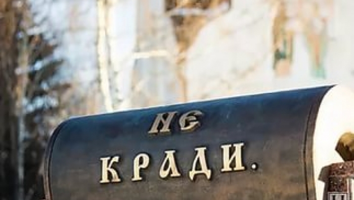 Двоє юнаків, один з яких неповнолітній, обікрали церкву на Перечинщині