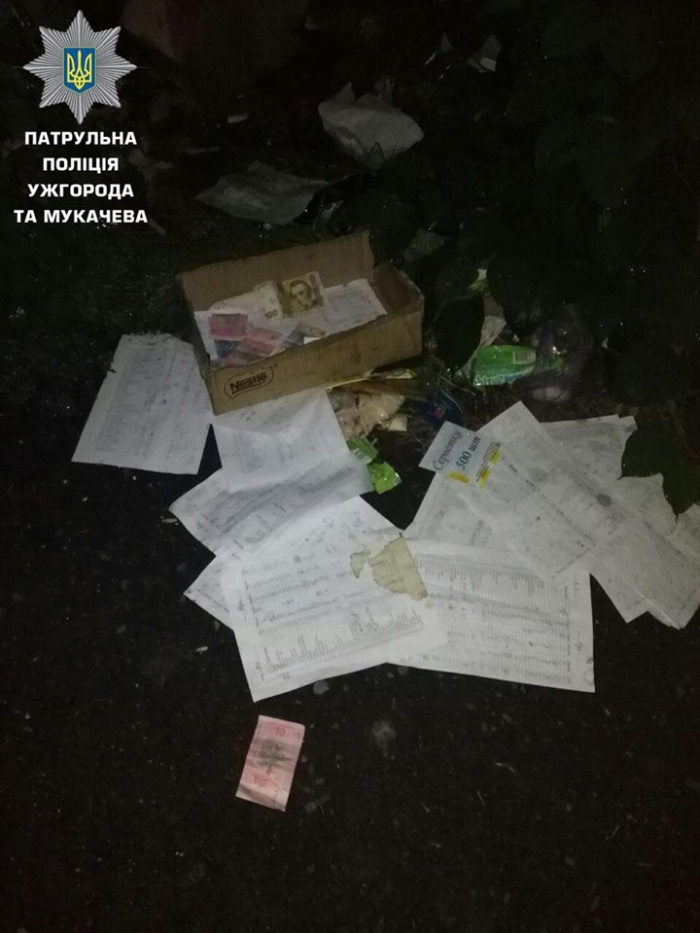 Мукачівський злодій застосував творчий підхід до пограбування кіоска