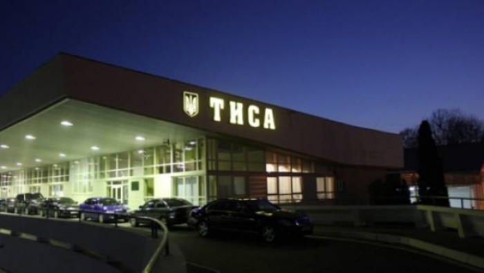 Через ПП "Тиса" намагались незаконно вивезти дитину до Італії