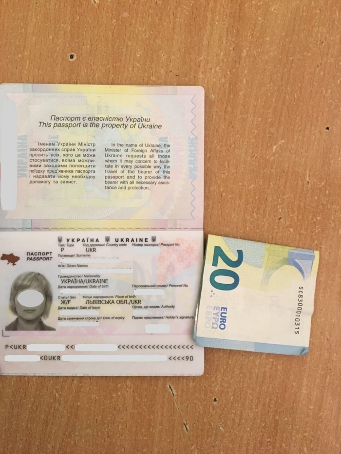 Закарпатські "зелені кашкети" не дозволили незаконно вивезти за кордон малолітнього хлопчика