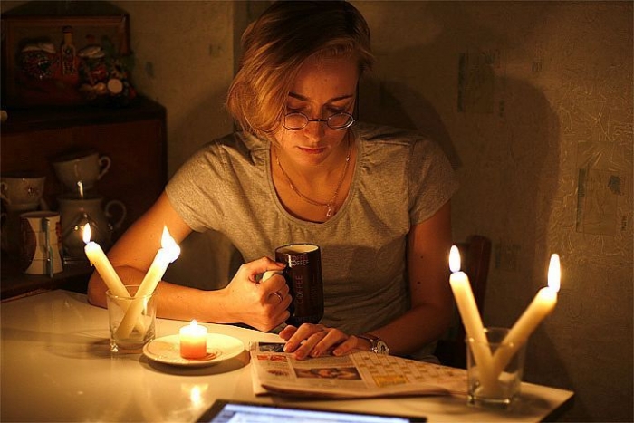 "Закарпаттяобленерго" звернулося до жителів Ужгорода!