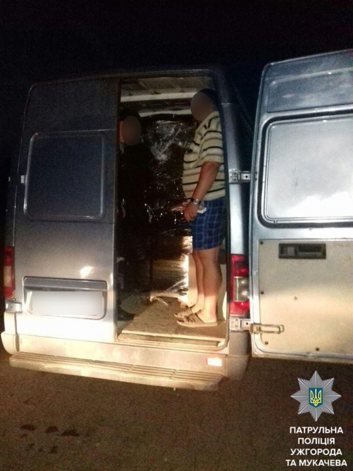 Закарпаття. Замість пошти — тютюнова контрабанда!