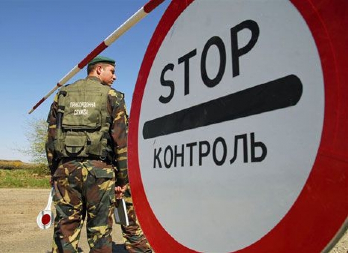 Стражі кордону Закарпаття "стопорнули" іномарку з фальшивим дорученням на право керування автомобілем