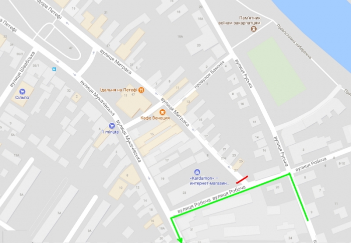 Завтра в Ужгороді перекриватимуть вулицю Митрака