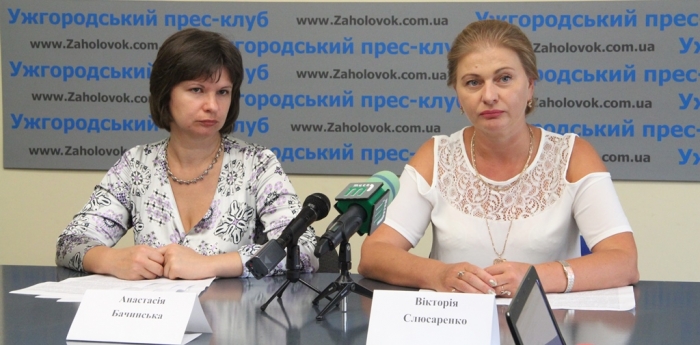 Результати проекту "Відкрите місто" оголосили в Ужгороді