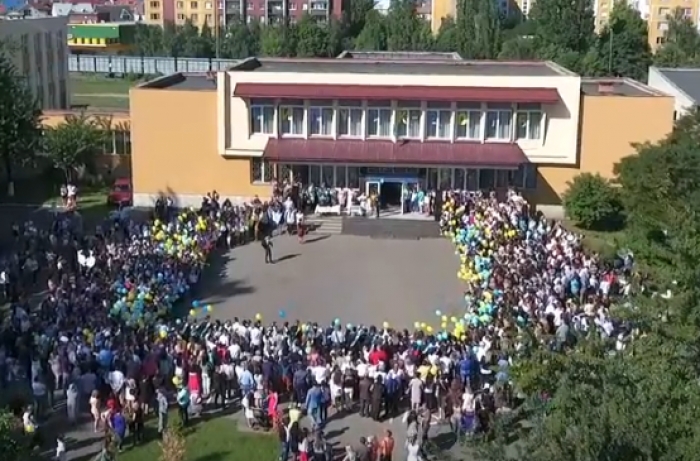 У чотирьох закарпатських школах впровадять новий освітній стандарт