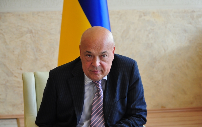 Москаль: Долю аеропорту «Ужгород» вирішать 5 вересня у Києві