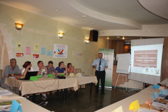 Чи достатньо толерантності у мешканців Закарпаття? 