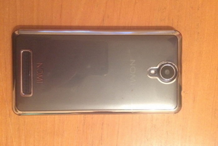 На Великоберезнянщині поліція затримала чоловіка, який викрав в односельця мобільний телефон