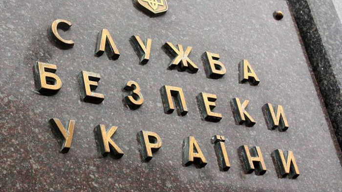 Контрабандист на КПП "Вилок" ніс на собі кілька кілограмів наркотиків