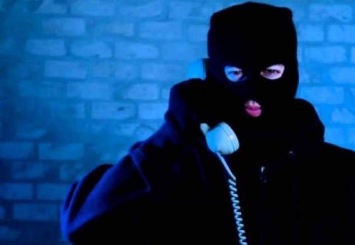 Увага! Будьте обачні та не довіряйте шахраям