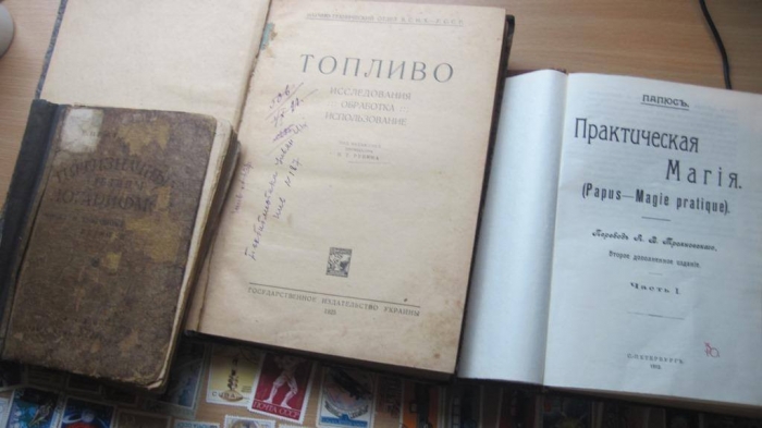 Як закарпатцям легально вивезти за кордон книги і листівки