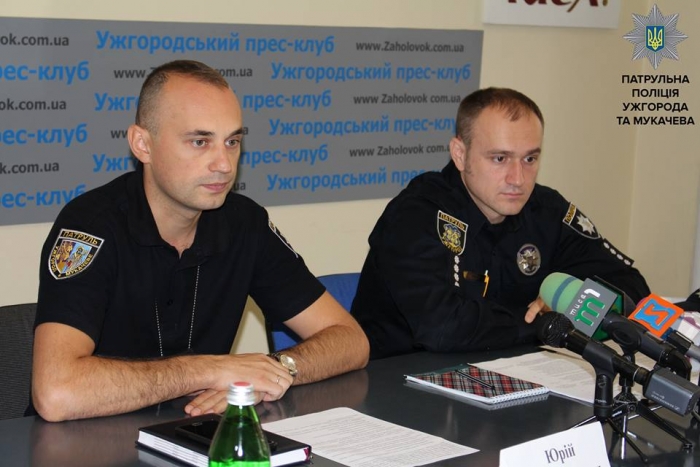У патрульної поліції Закарпаття – нові повноваження