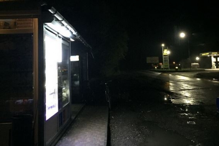 Хустщина: грабіжник побив чоловіка та відібрав у нього гроші та мобільний телефон