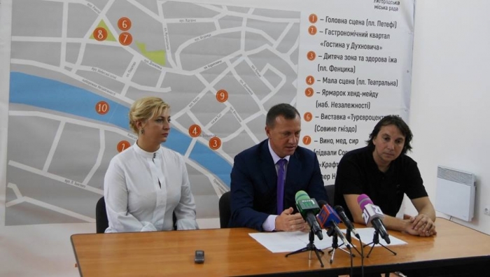 Як святкуватимуть 1124-й День народження Ужгорода