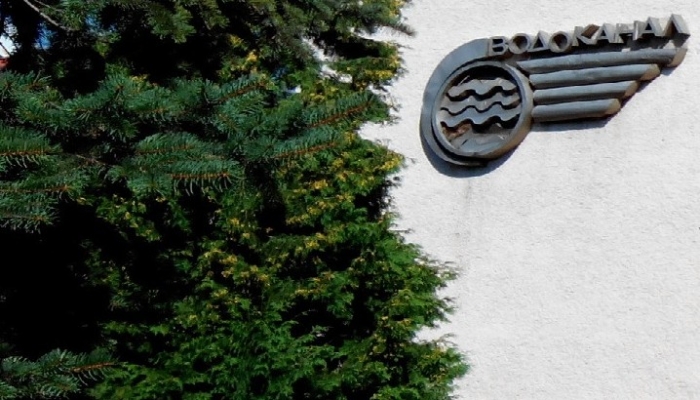 Ужгородські "водники" ліквідовують аварії на Гагаріна та Собранецькій