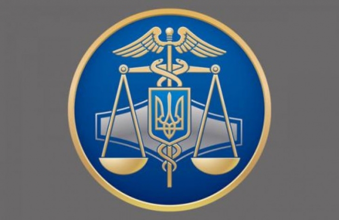 ДФС Закарпаття про послуги, які надаються Контакт-центром платникам податків