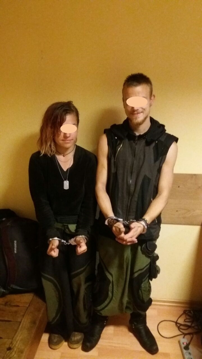 "Італієць" з "румункою" затримані у прикордонному містечку Закарпаття