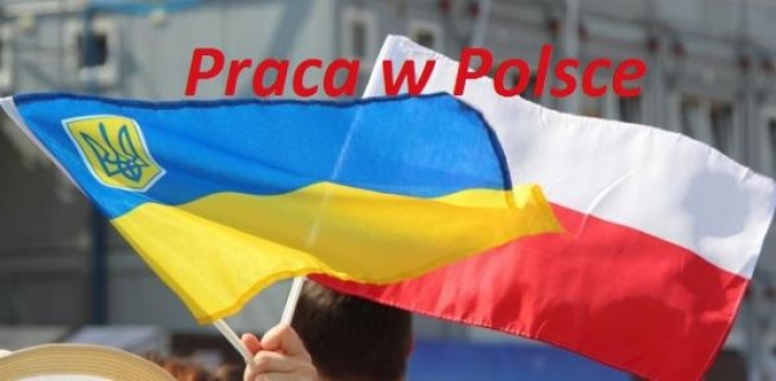 Наші заробітчани сьогодні їдуть за кордон переважно на постійну роботу