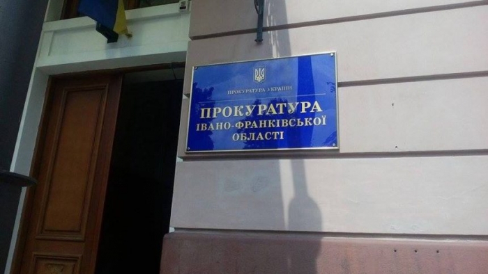 Через відмову пройти алкотест "полетів" з посади прокурор у сусідів Закарпаття