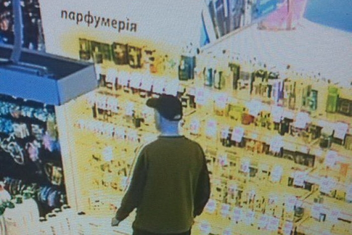 Мукачівський зек "злакомився" на аромати парфумів...