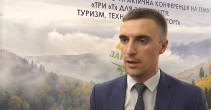 В Ужгороді обговорили проблеми та перспективу туристичної сфери