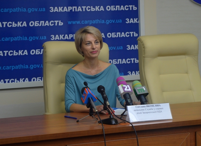 Закарпатські діти, всиновлені цього року іноземцями, виховуються в США