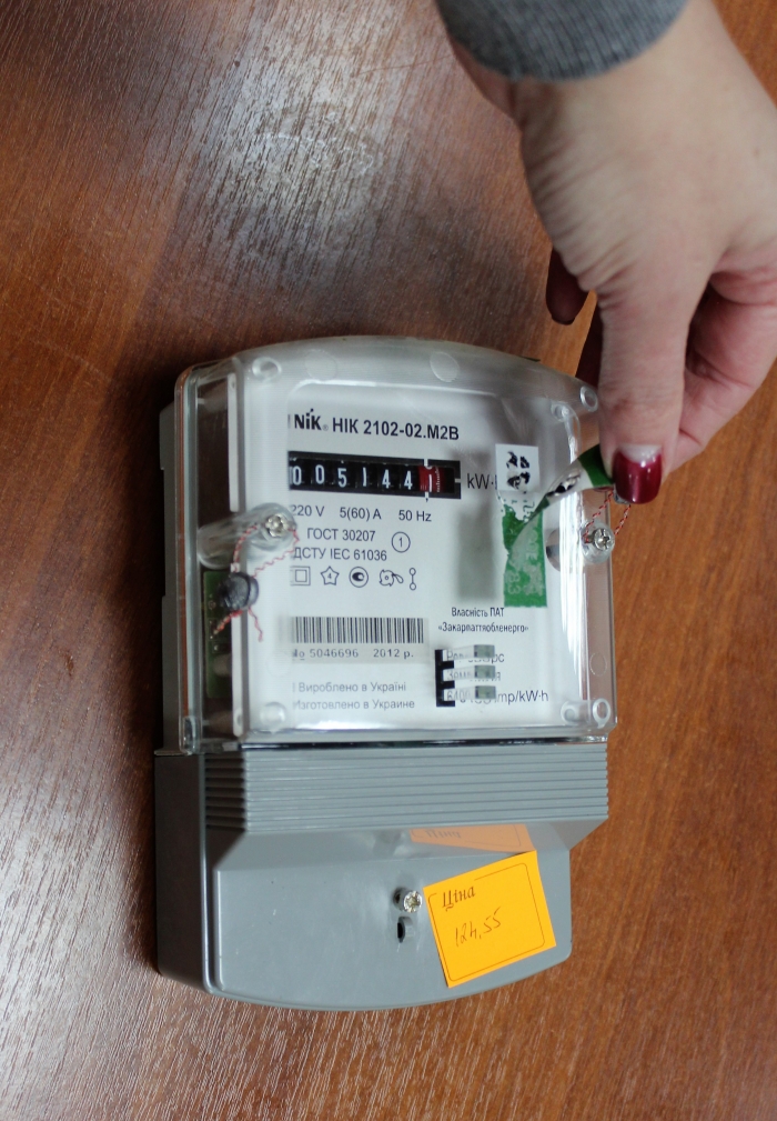 Хустщина протягом минулого тижня стала рекордсменом за кількістю виявлених
фактів крадіжок електроенергії