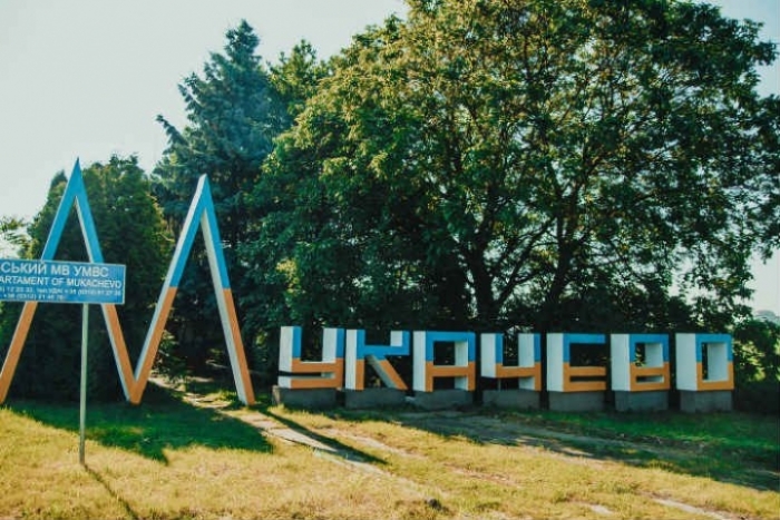 Крадійські пристрасті в місцевому гуртожитку Мукачева