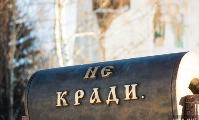 Серійних обкрадачів закарпатських храмів затримала обласна поліція