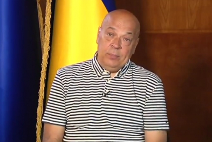 Москаль попросив НАЗК перевірити його декларацію та купівлю ним садового будинку на Чернівеччині