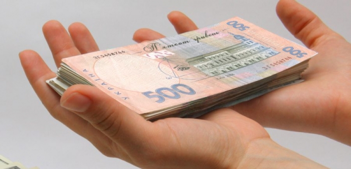 За які особливі заслуги закарпатцям належить більше пенсії