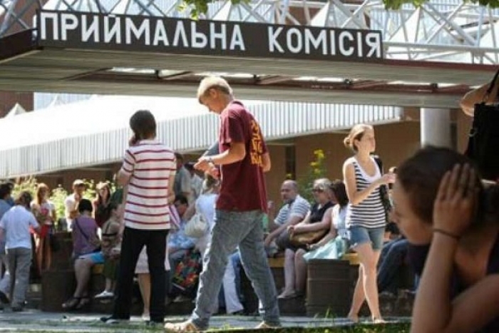 До уваги абітурієнтів-закарпатців! Перелік сертифікатів ЗНО за спеціальностями