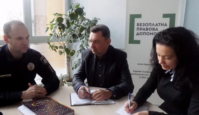 В Ужгороді говорили про надання безоплатної правової допомоги затриманим правоохоронними органами