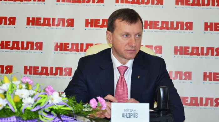 Мер Богдан Андріїв про те, яким був минулий рік для Ужгорода