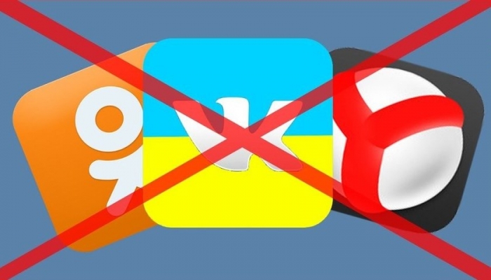 Мережеві "човники"-закарпатці мало зважають на президентський указ!