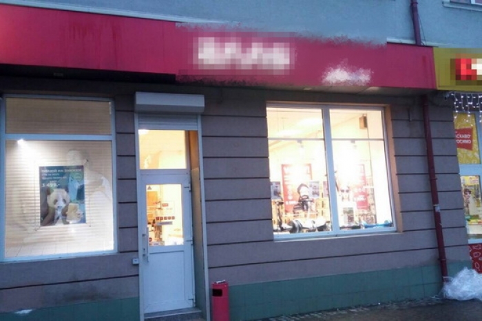 Остерігайтесь давати "потримати" свої гаджети навіть "добрим знайомим"!