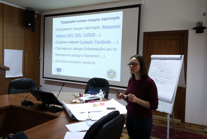 Лайфхаків і секретів успіху в програмі «Горизонт 2020» навчали в УжНУ