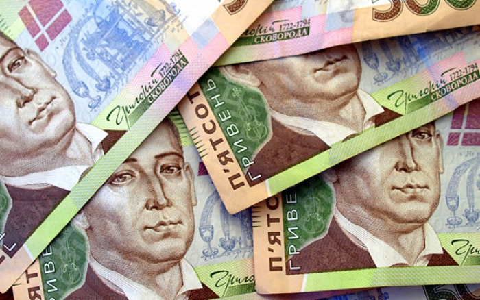 Через неефективні дії управлінців Закарпаття непродуктивні витрати склали 9 мільйонів