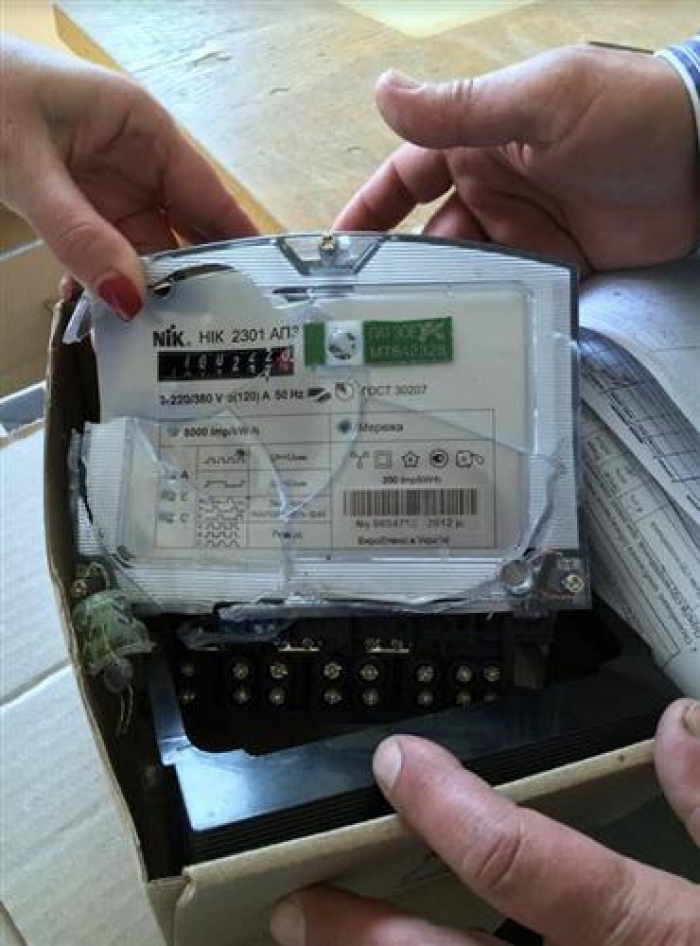 Упродовж тижня крадіїв електроенергії на Закарпатті наштрафували на суму понад 700 тис. гривень