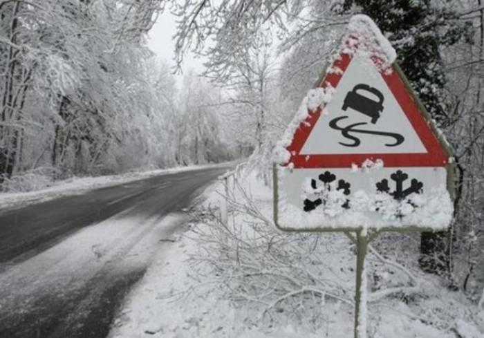 Сьогодні-завтра від поїздок у високогірні райони Закарпаття краще утриматися